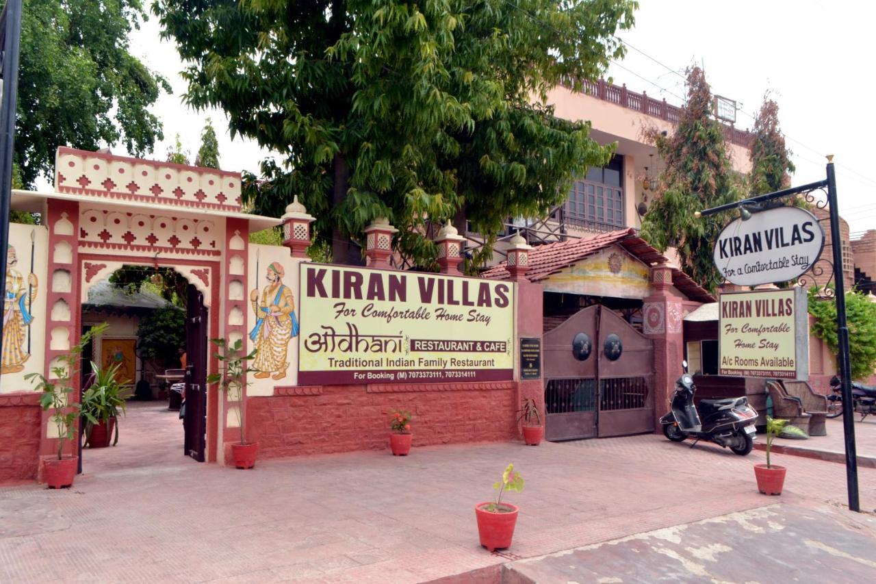 Kiran Villas Jodhpur  Dış mekan fotoğraf